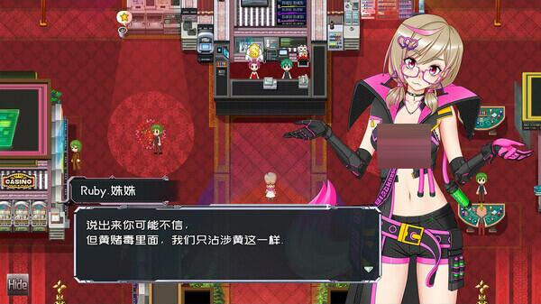 黑巢姐妹V1.176 官方中文版 Blacknest Sisiters [1.73G][国产RPG/中文/PC] 