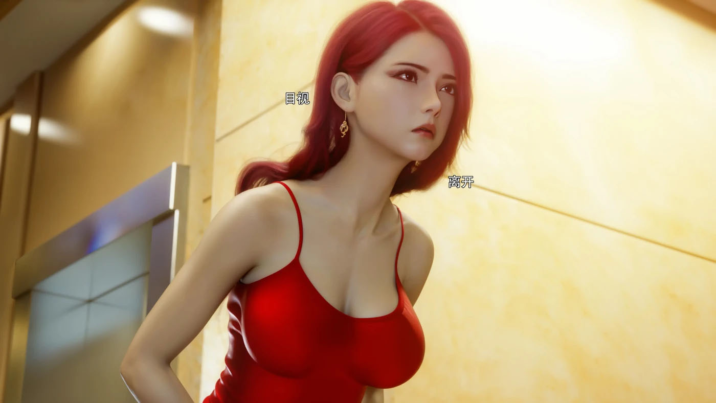 星河烬染 [新作/276.2M][3D全彩] 