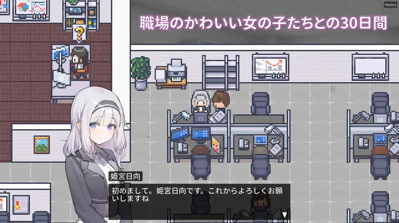  职场的 30 天 汉化版[420.2M]  [中文] 