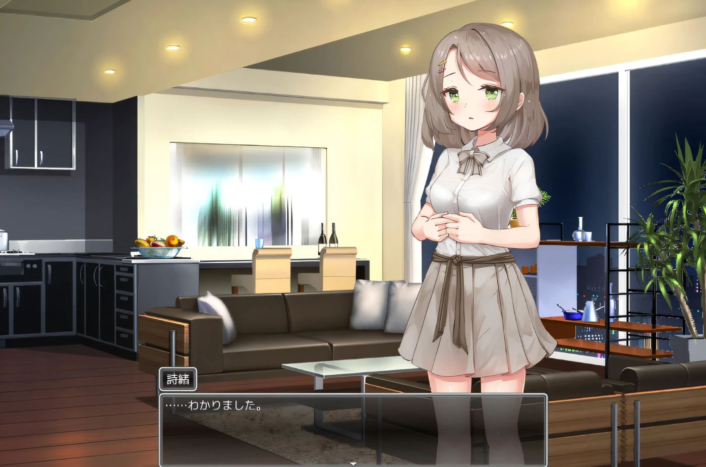 直到把纯洁少女染成我喜欢的样子～ 云翻汉化版 [新作/529.5M]  [PC游戏] 