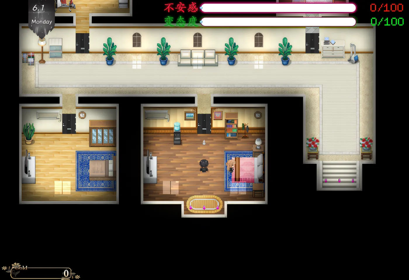 刀剑SAO~气息遮断魔法的陷阱Ⅱ Ver0.85 官方中文版 [更新/3.8G]  [PC游戏] 