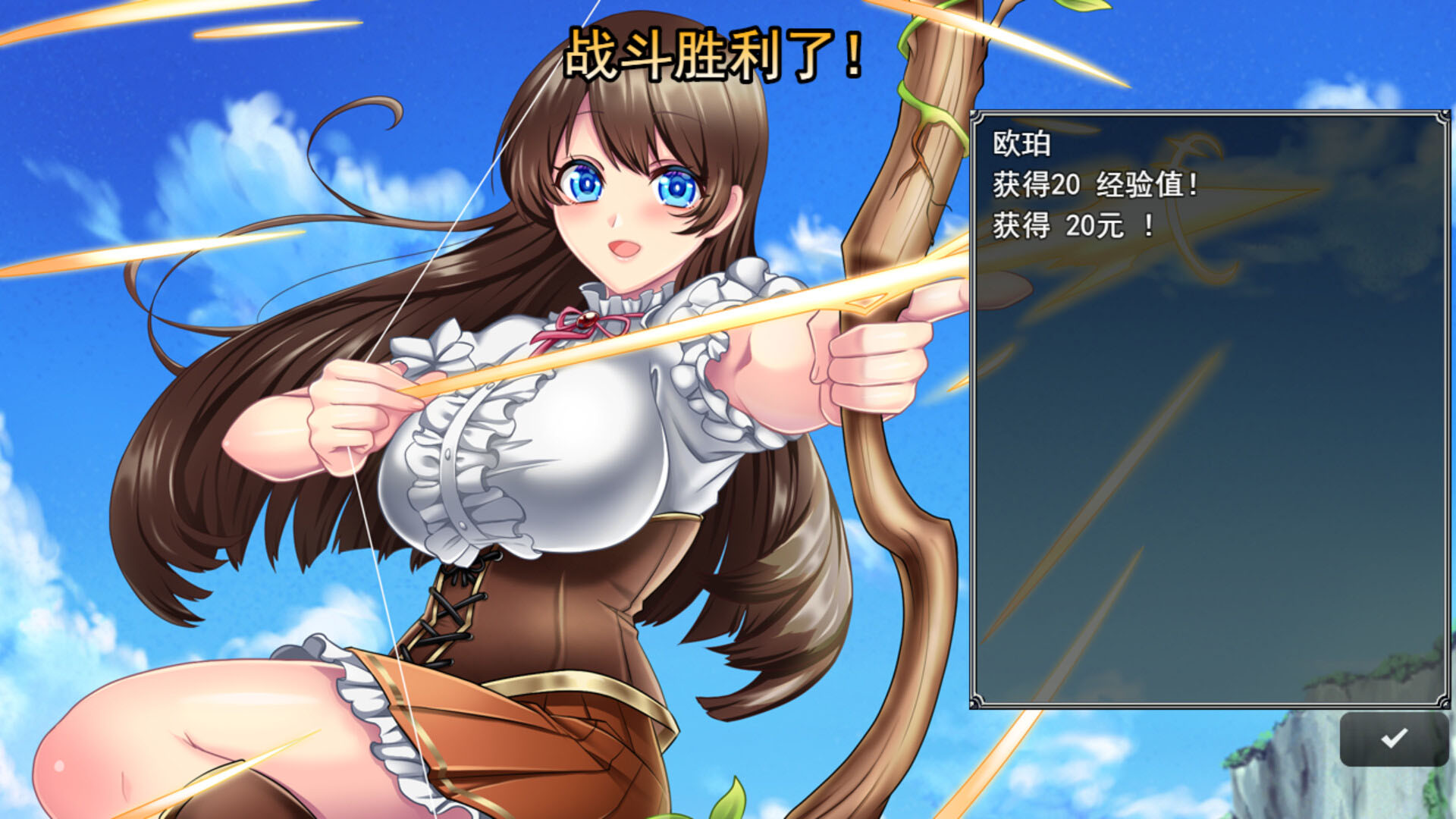  魔法少女欧珀 魔法少女オパール 官中版 【2G】【RPG/PC/官中】