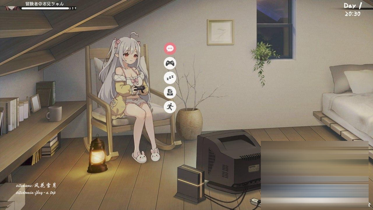 和存在感薄弱的妹妹一起的简单生活 v0.79 存在感薄い妹との簡単生活 [3.55G] [SLG/官中/双端] 