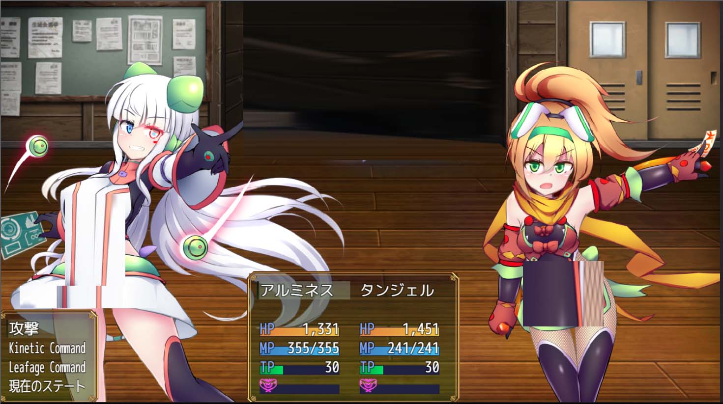 [RPG/2D制服]淬驱晶核 四元阿尔米涅斯与缠结型EG 中文[Ver0.0.14 体验版][PC/1G]