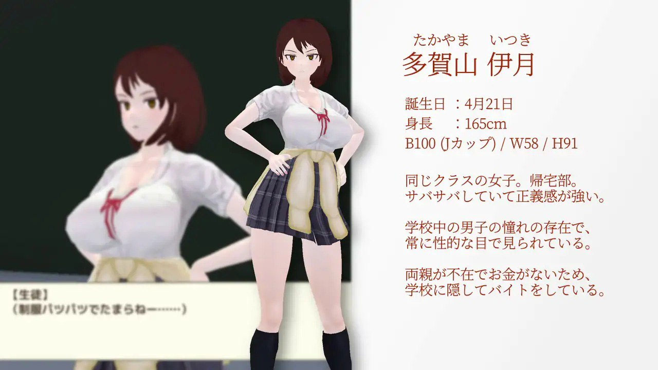 与夕阳一同坠落的你。[1.15G][3D/AI汉化/PC] 