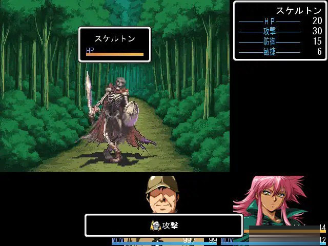 莱恩兰德 -邪龙复活- v1.8 [554M][RPG/AI汉化/PC]