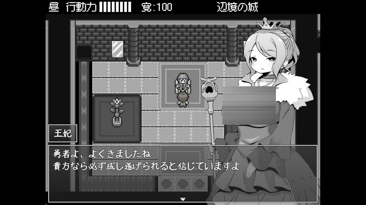 勇者被宠坏的奇幻世界RPG  [326M][RPG/官中/PC] 