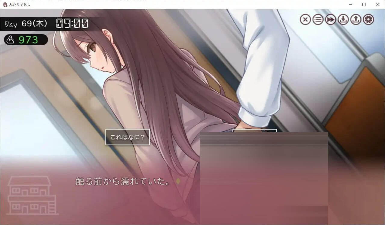 同居生活v1.291 挂载AI汉化版【4.9G】【SLG/汉化/CV/动态】 【更新】