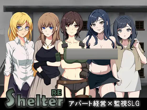  避难所RE  【400M】【SLG/PC】