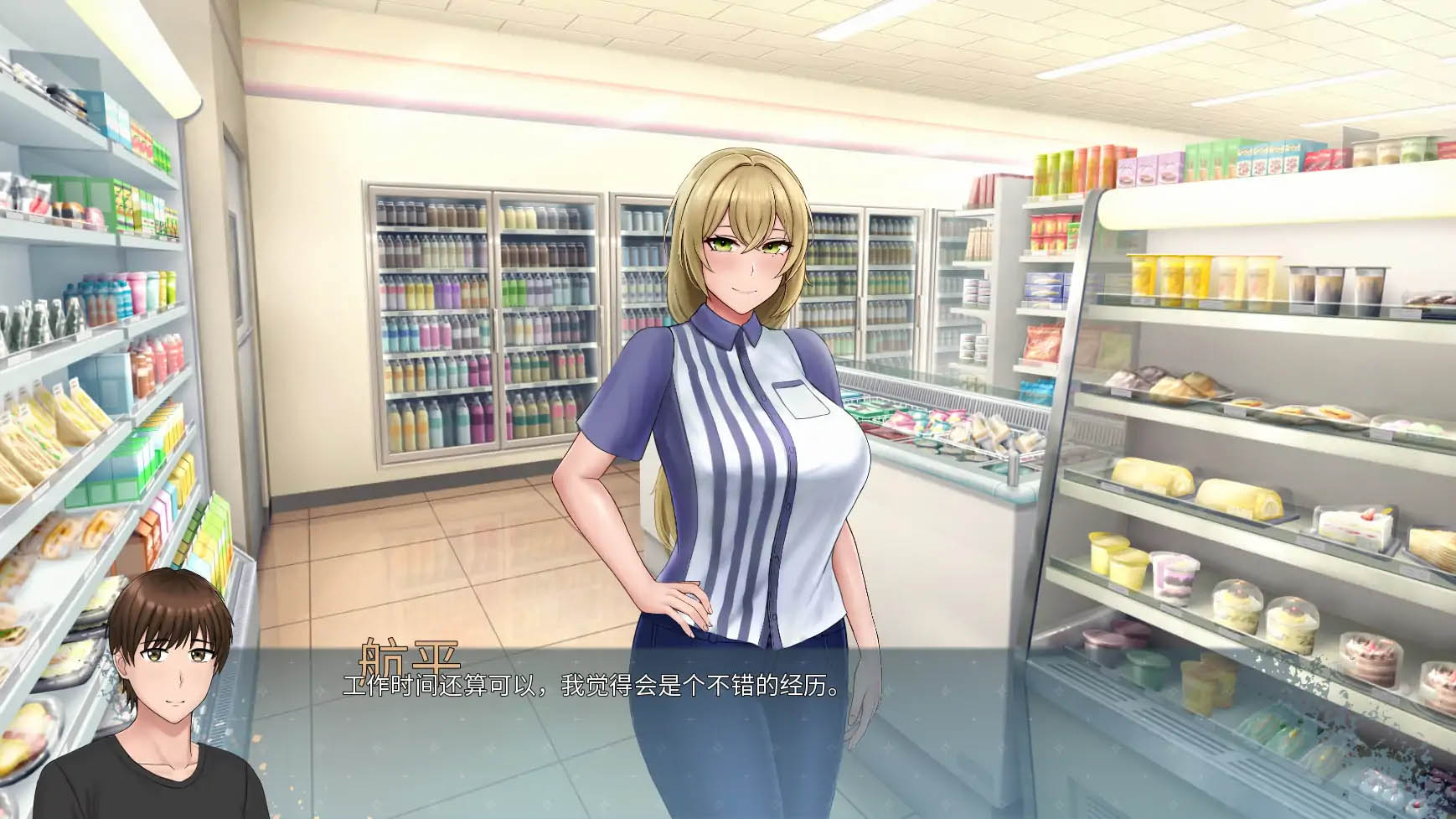 欲望低语/Whispers of Desire[Ver0.1.1][PC+安卓/1.17G][SLG/AI2D/动态]