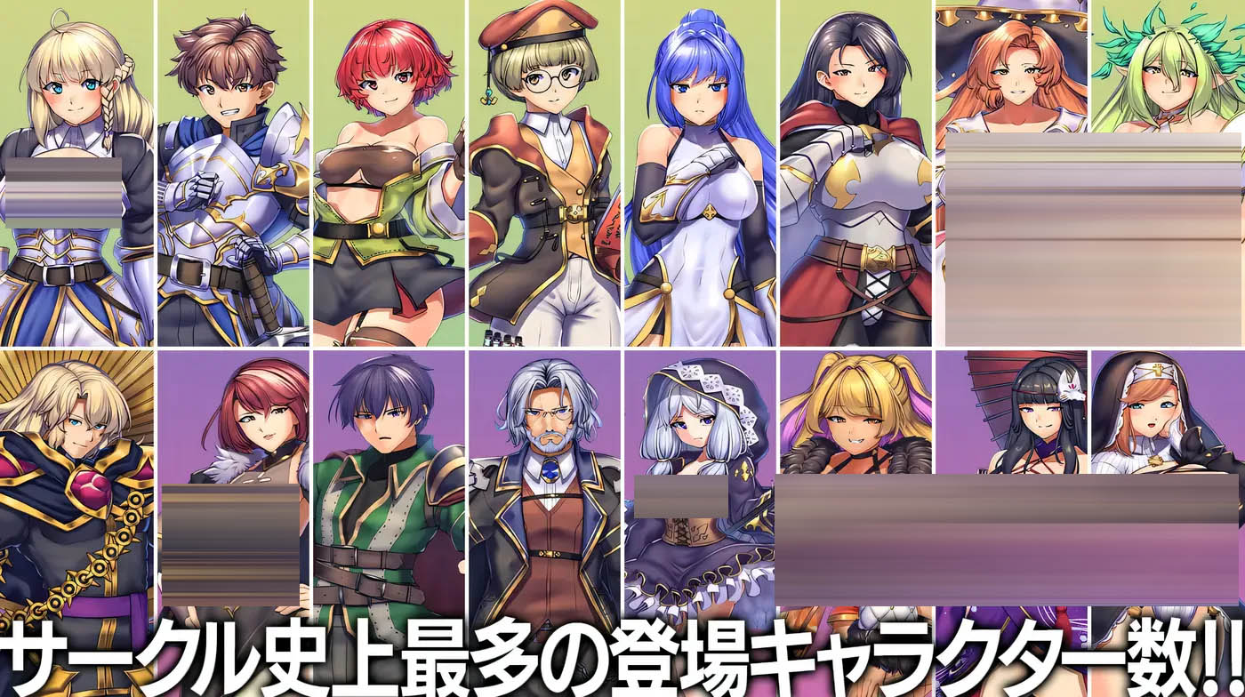 奥普斯库里特・玛吉 ～ 女神的精灵石 Ver1.17 云翻汉化版 [PC游戏]  [更新/1.5G] 