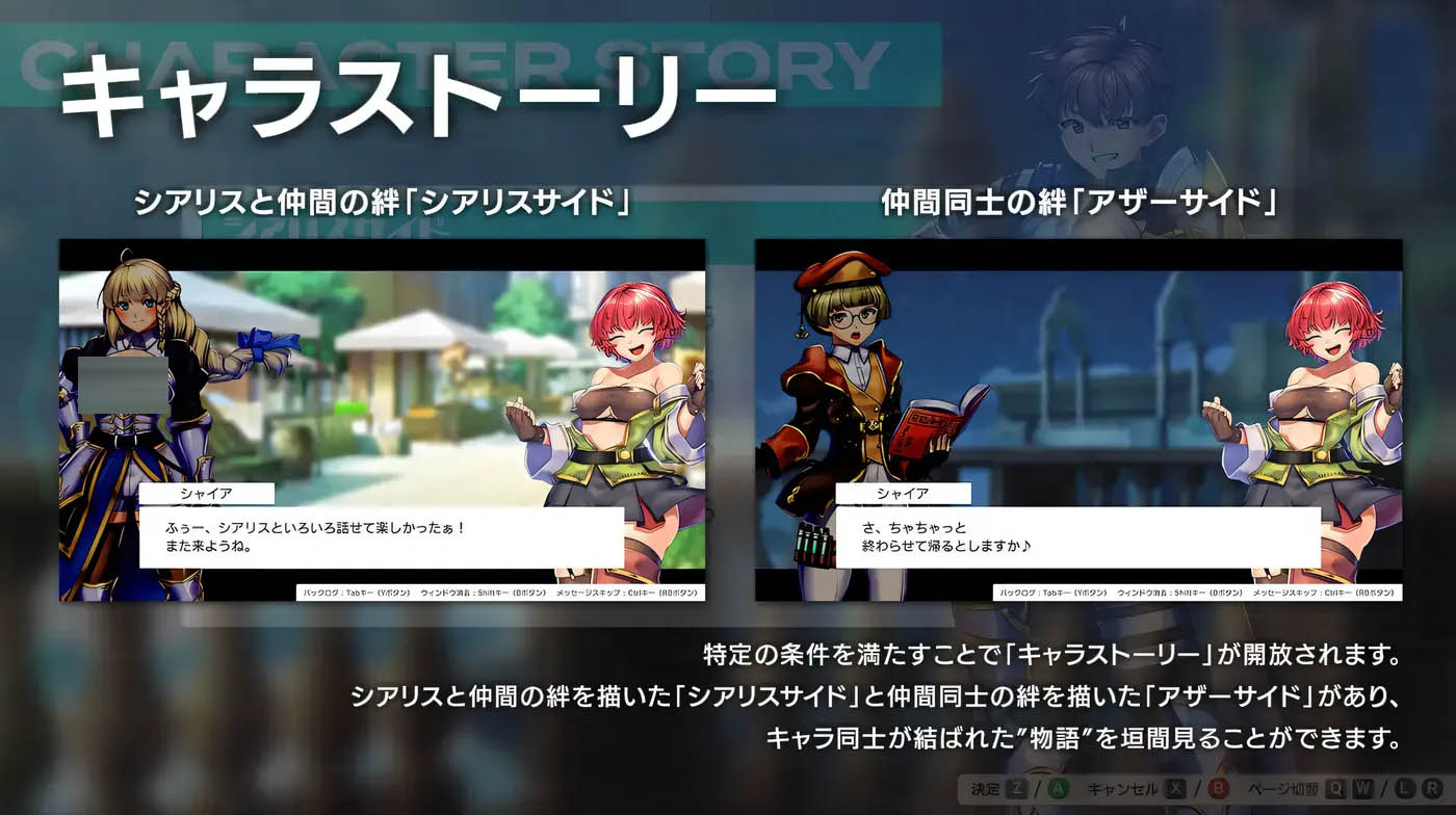 奥普斯库里特・玛吉 ～ 女神的精灵石 Ver1.17 云翻汉化版 [PC游戏]  [更新/1.5G] 