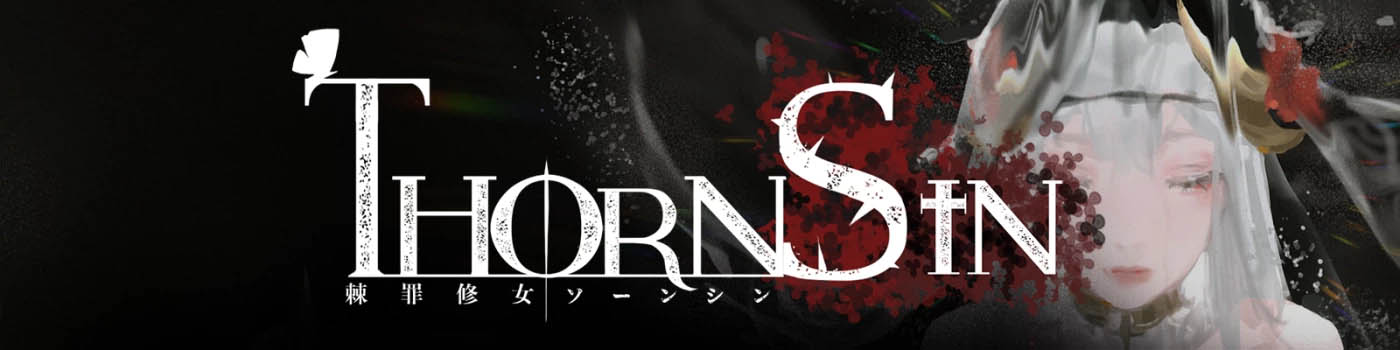 棘罪修女-伊妮莎Ver0.7.5 官方中文版 [更新/538.1M]  [PC游戏] 