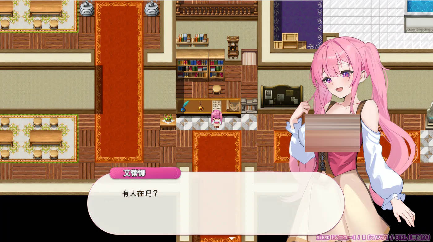 埃琳娜的侍奉诱惑！！ 云翻汉化版 [更新/651.2M] [PC游戏] 