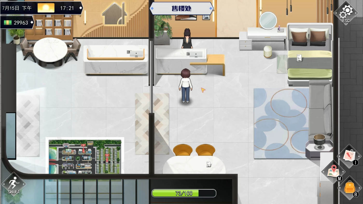 职场幻想 Ver1.3.53 官方中文版+DLC [更新/1.5G] [PC游戏]  