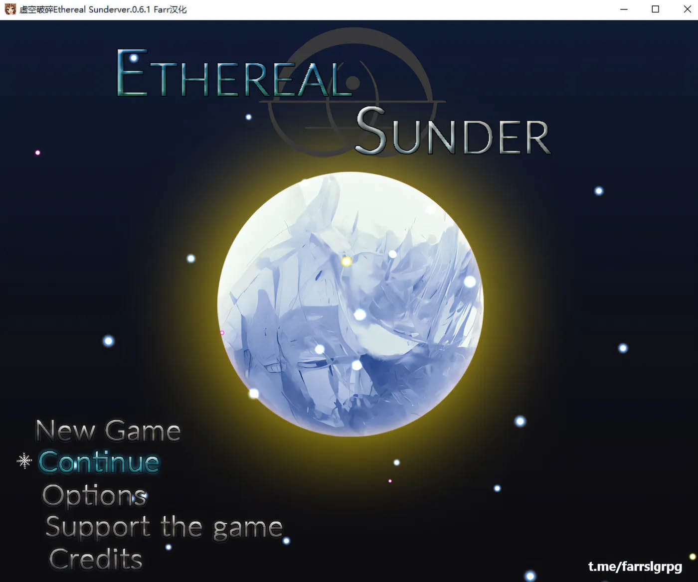 Ethereal Sunder Ver1.0 AI汉化版 [更新/790.4M]  [PC游戏]  