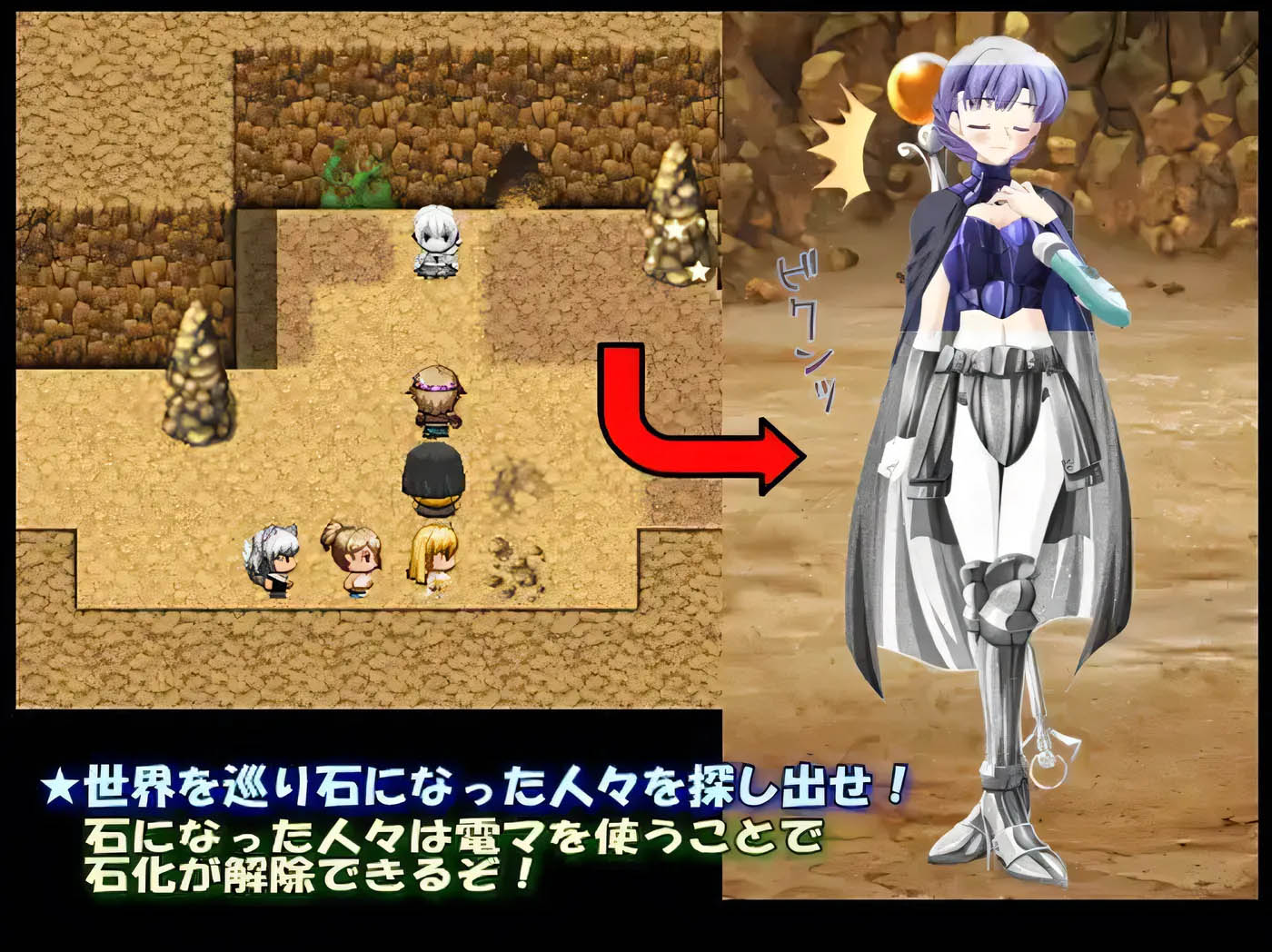 流浪的猫娘 Stray Cat Girls!! 終わりの雪と石の世界 V1.0 内嵌AI汉化 [新作/228.7M]  [PC+安卓] 