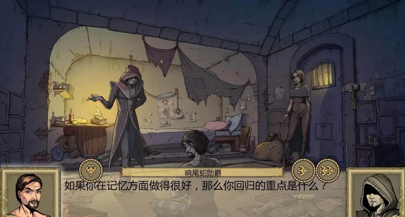 调教赫敏2-无辜的女巫 教育赫敏2：无辜女巫 Innocent Witches v0.12 Alpha 官中版 [更新/2.3G]  [PC+安卓] 