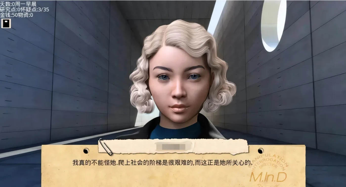 接管：Take Over V0.85 汉化版+乱伦补丁 [更新/594.2M]  [PC+安卓]  