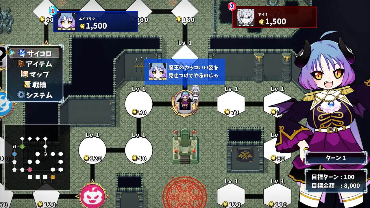 魔物娘骰子棋盘【魔物娘后宫×模拟】 v1.0  [655M][RPG/AI汉化/PC] 