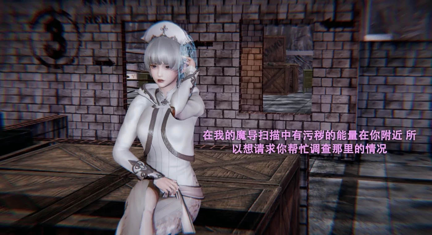 魔导世界01-19+番外 [更新/1.4G][3D全彩]  