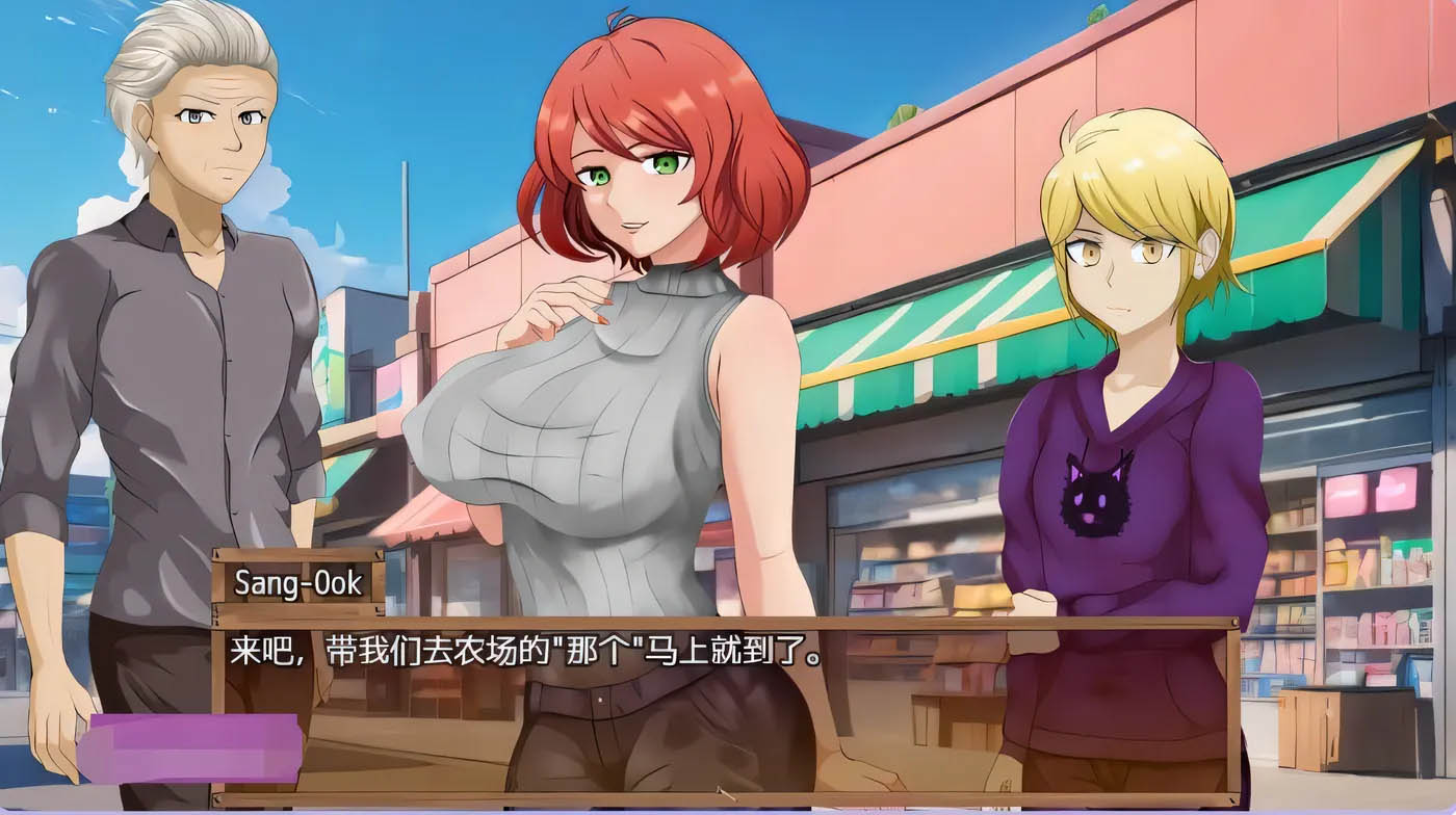 混合者之地 Hybridiser’s Land v0.4.5c 内嵌AI汉化版+礼包码 [新作/307.6M]  [PC+安卓] 