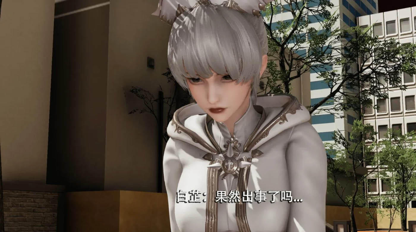 魔导世界01-19+番外 [更新/1.4G][3D全彩]  