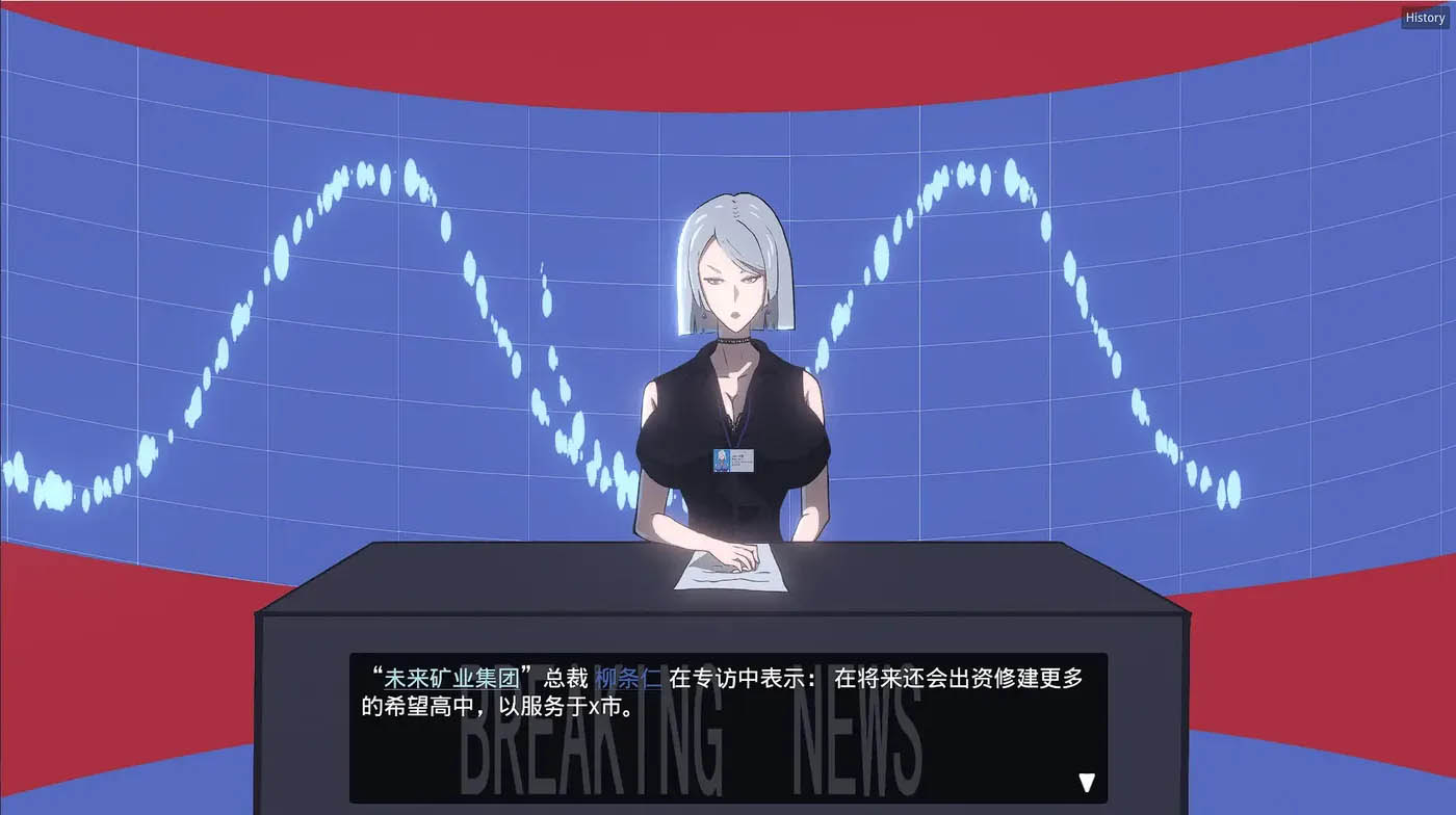 妻子的变化 —— 恶魔赠礼的异世界 Ver4.0 云翻汉化版 [更新/1G]  [PC游戏] 