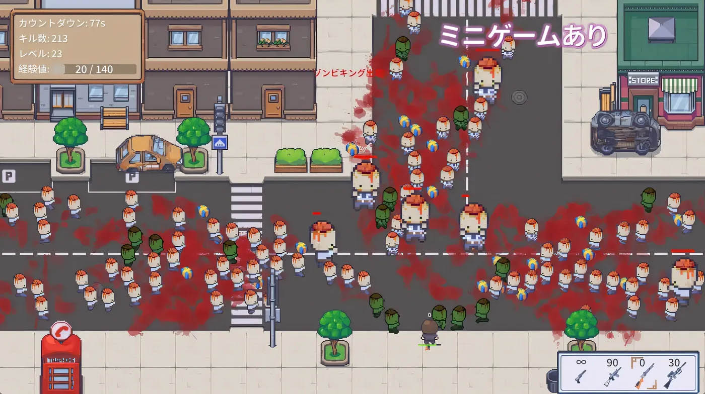  职场的 30 天 汉化版[420.2M]  [中文]