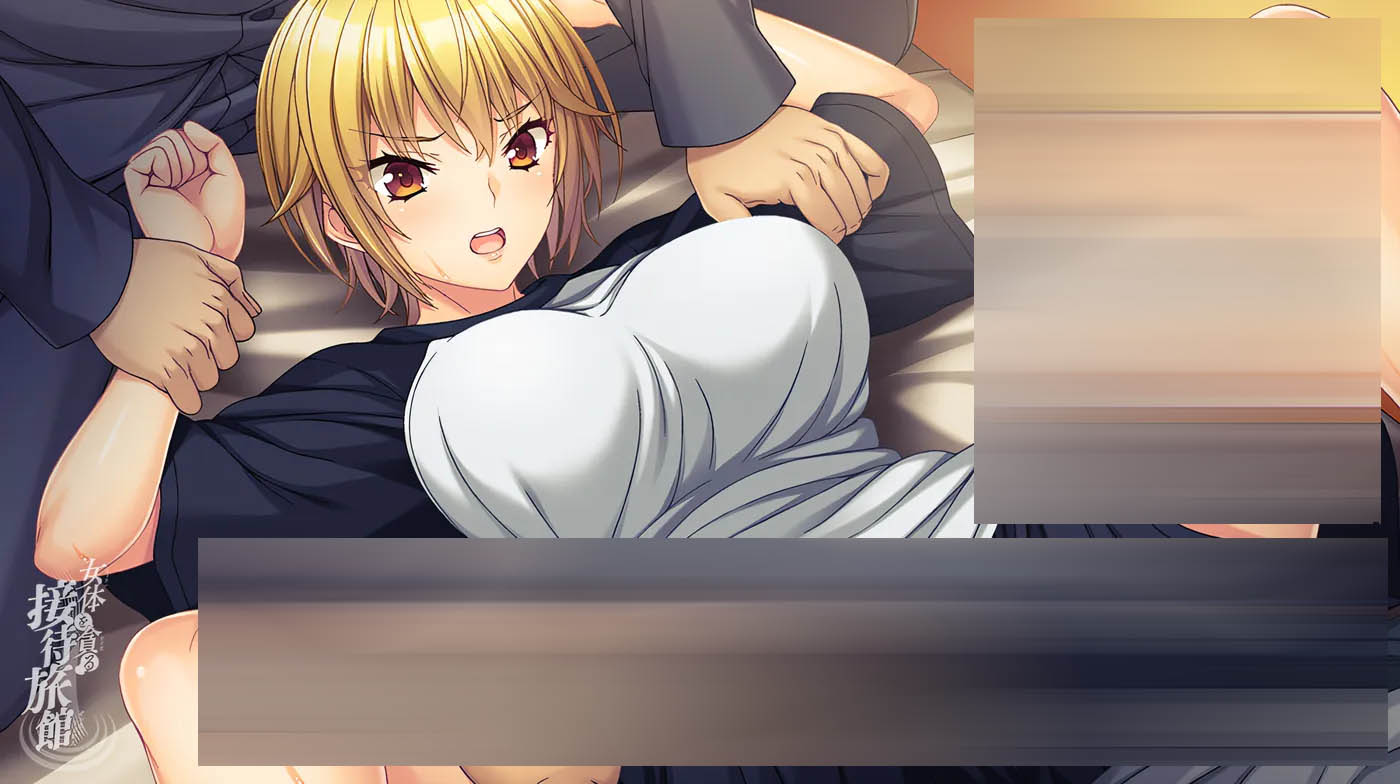 贪婪享用女体的接待旅馆 AI汉化版[4.3G]  [中文] 