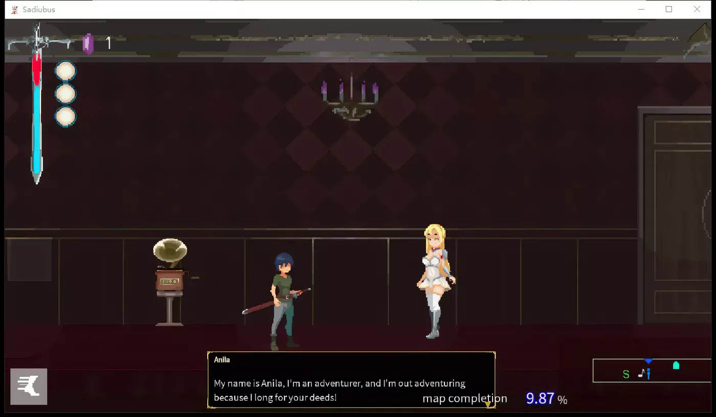 Sadiubus Ver1.0.4 官方中文版+全回想 [更新/137.4M]  [PC游戏] 