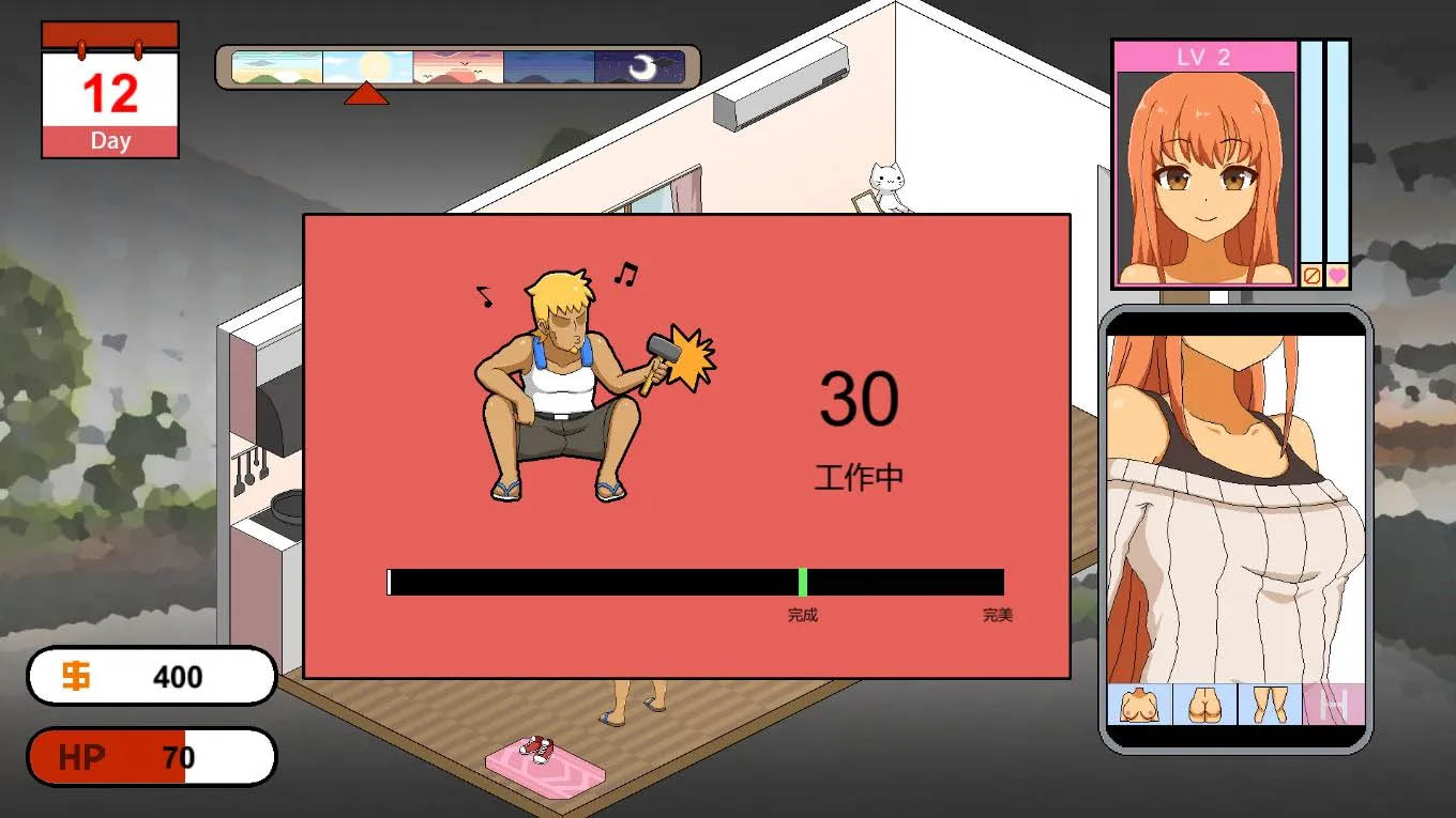 水管工传说Handyman Legend官中正式电脑版  [PC游戏]  