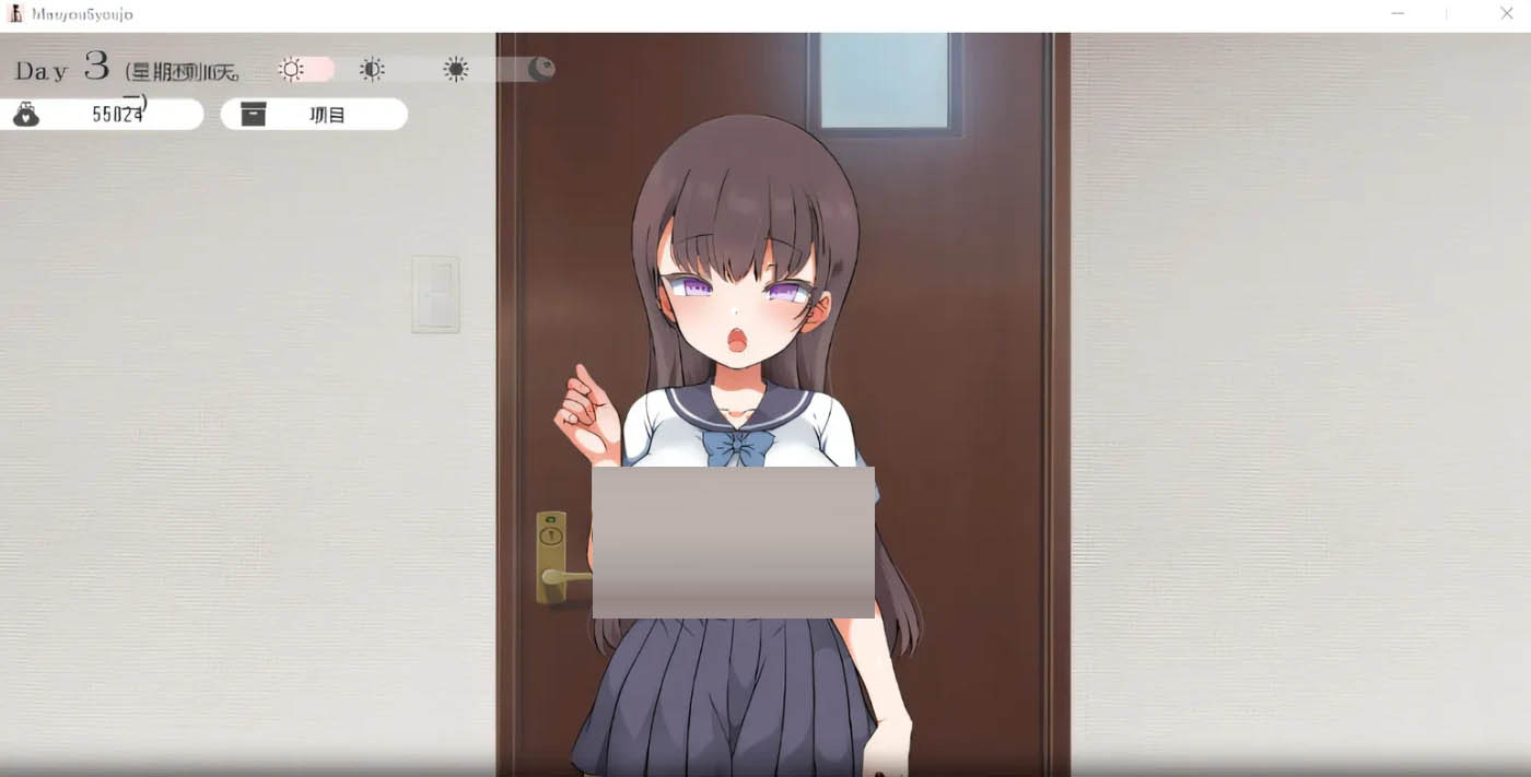  魔性的少女与… Ver1.04 机翻汉化版 [更新/2.2G]  [PC游戏]