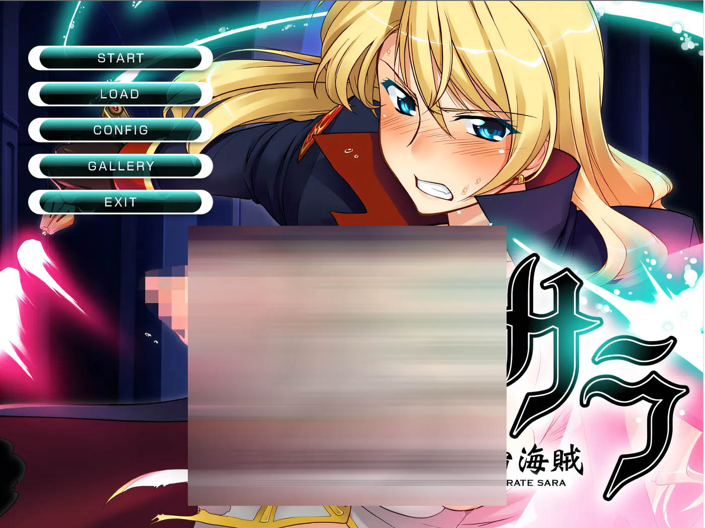 宇宙海盗萨拉 AI汉化版[1.1G]  [中文] 