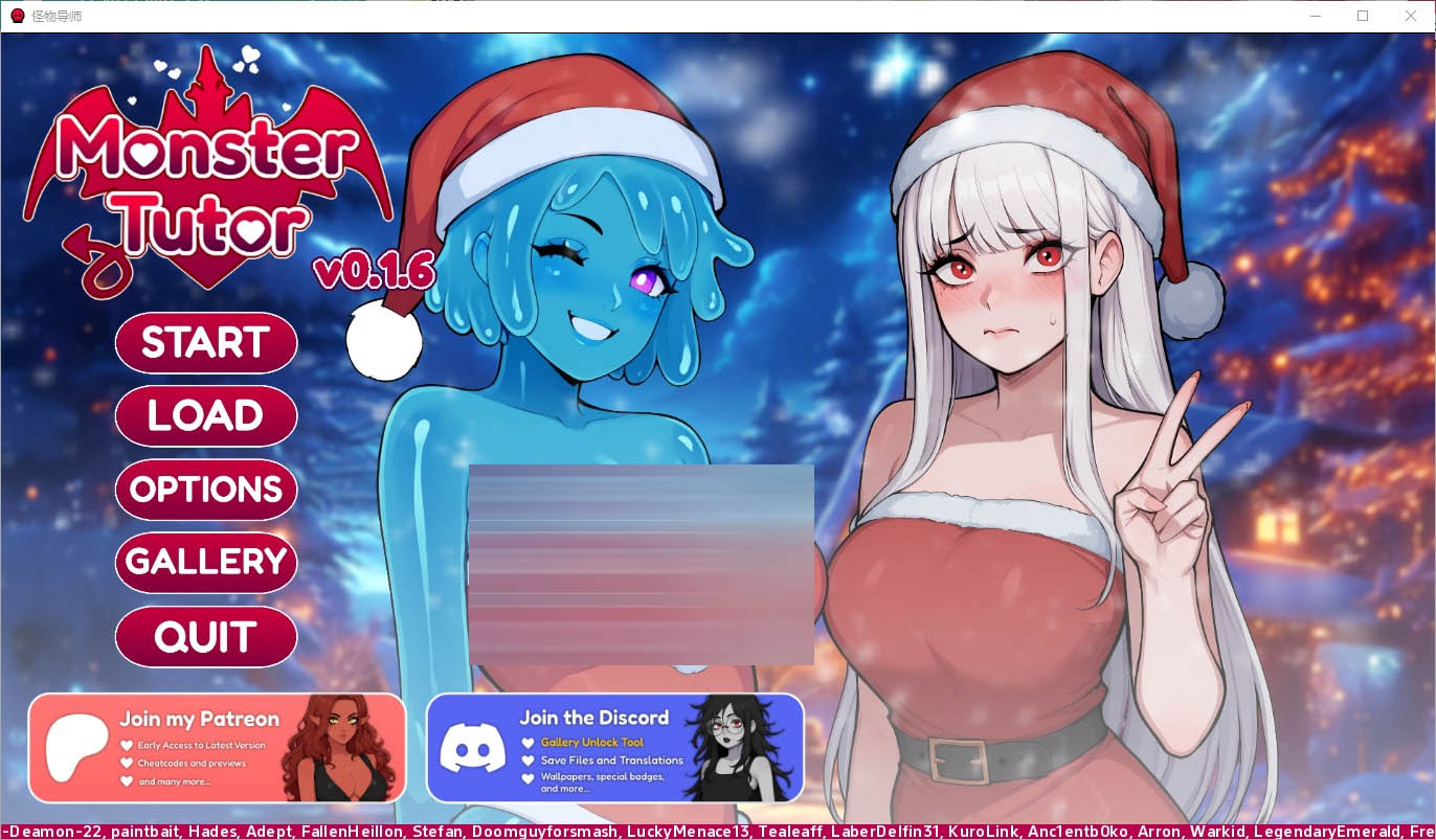 怪物导师MonsterTutor-v0.1.6PublicPC+安卓汉化版[1G]