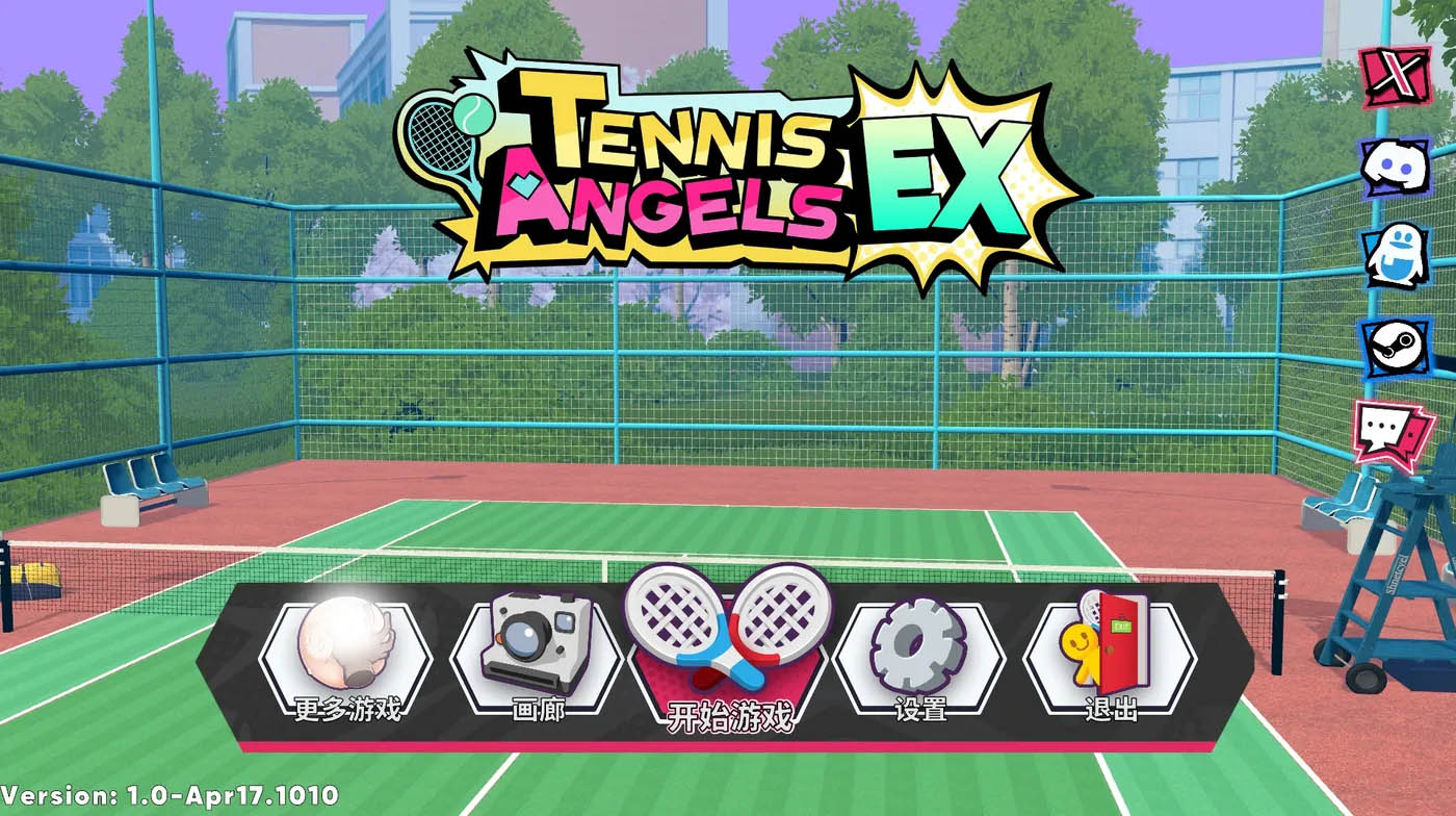 网球天使EX TENNIS ANGELS EX VerV1.10 STEAM官方中文版+DLC  [PC游戏]  [更新/1.1G] 
