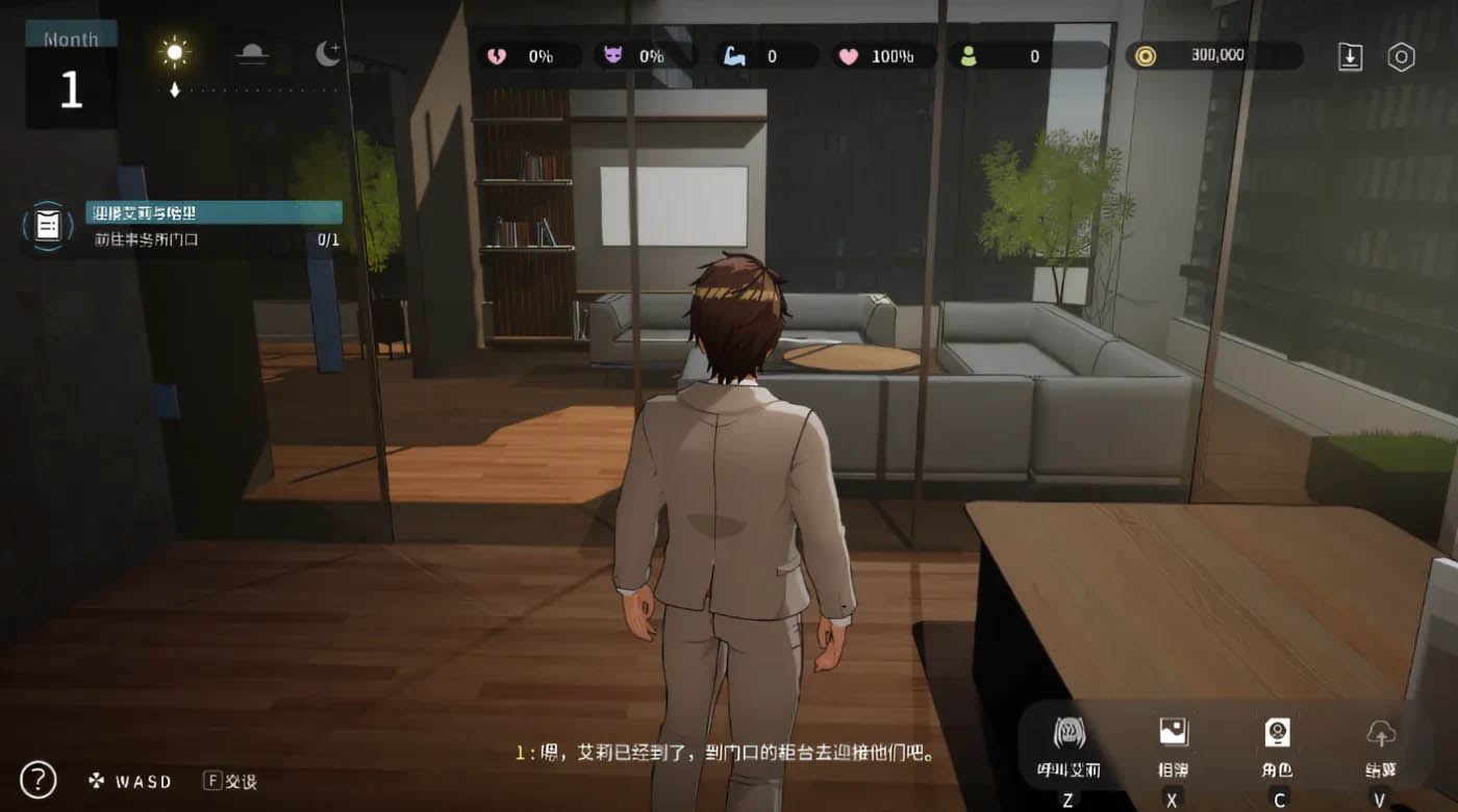 NTR偶像-梦想的约定 Ver2.0 DL官方中文正式版 [新作/3.1G]  [PC游戏] 