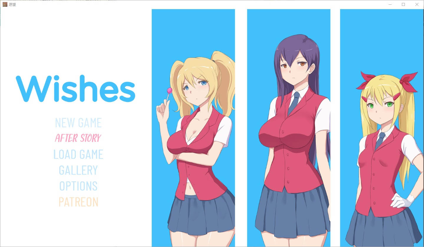希望愿望Wishesv0.95PC+安卓汉化版[800M]