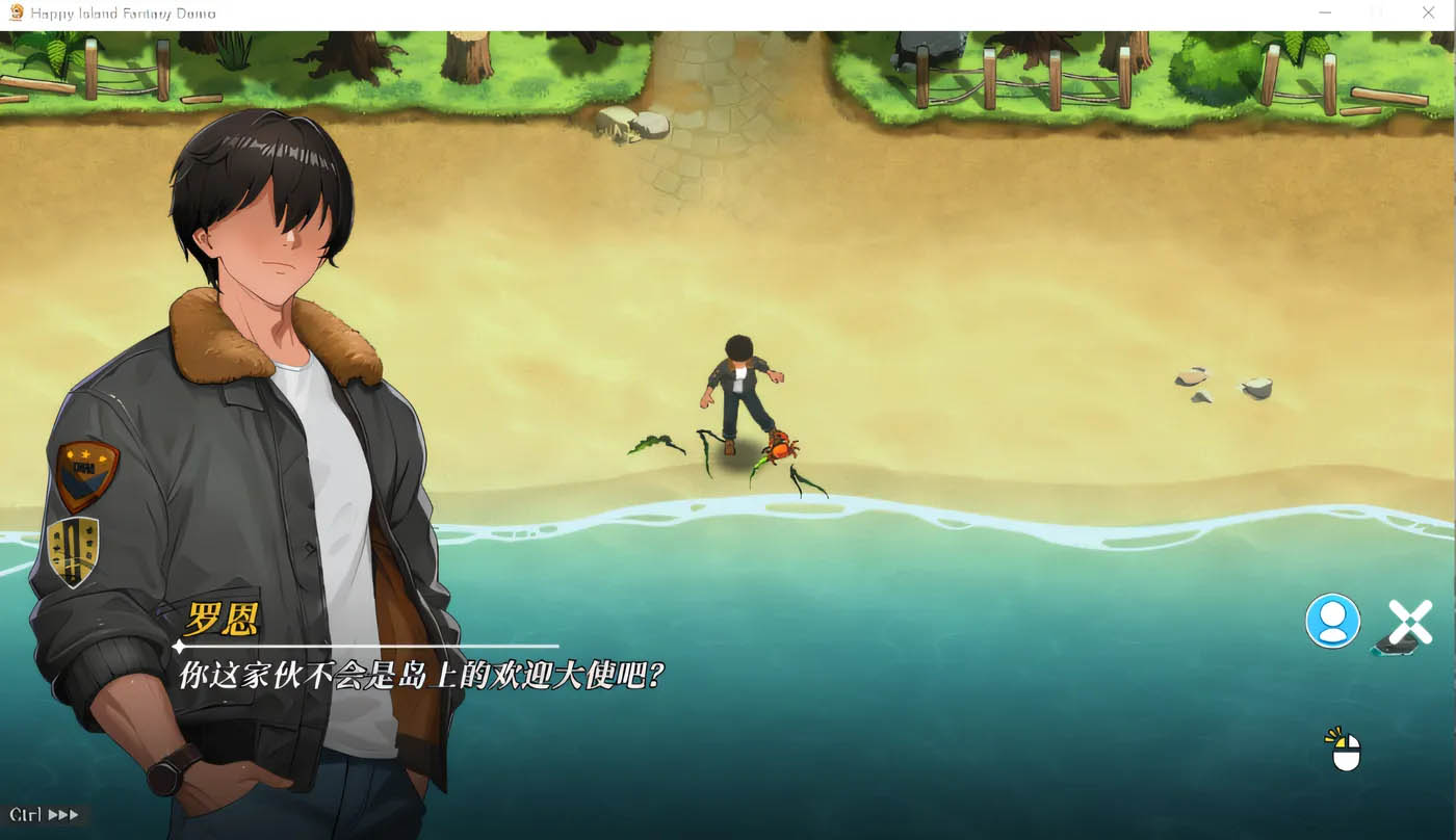 幸福岛幻想Ver1.0.4 官方中文正式版+存档 [更新/3.1G]  [PC游戏] 