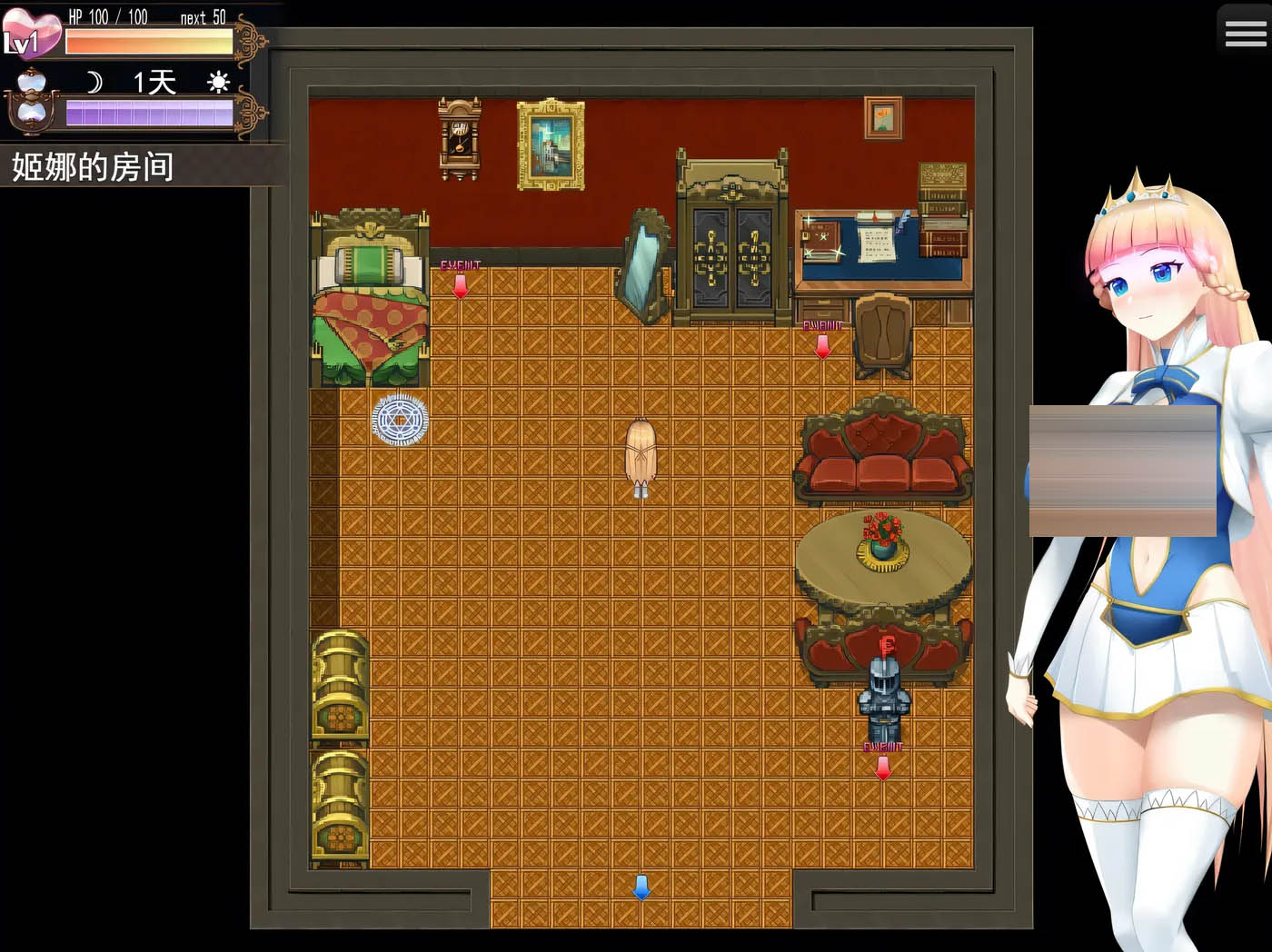 催○公主骑士Ver1.0.1 官方中文版+存档 [新作/1.1G]  [PC游戏]  