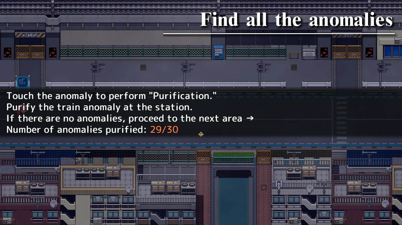 地狱的八号街·少女侦探美织的怪异笔记本Ver1.0.4 官方中文版+存档 [PC游戏]   [新作/1.7G] 