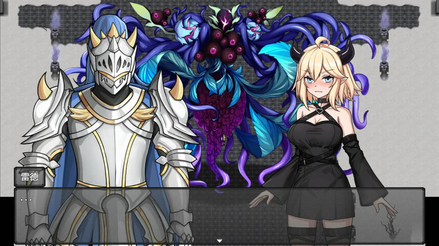 恶魔与猫娘 官方中文版 [新作/591.1M]  [PC游戏] 