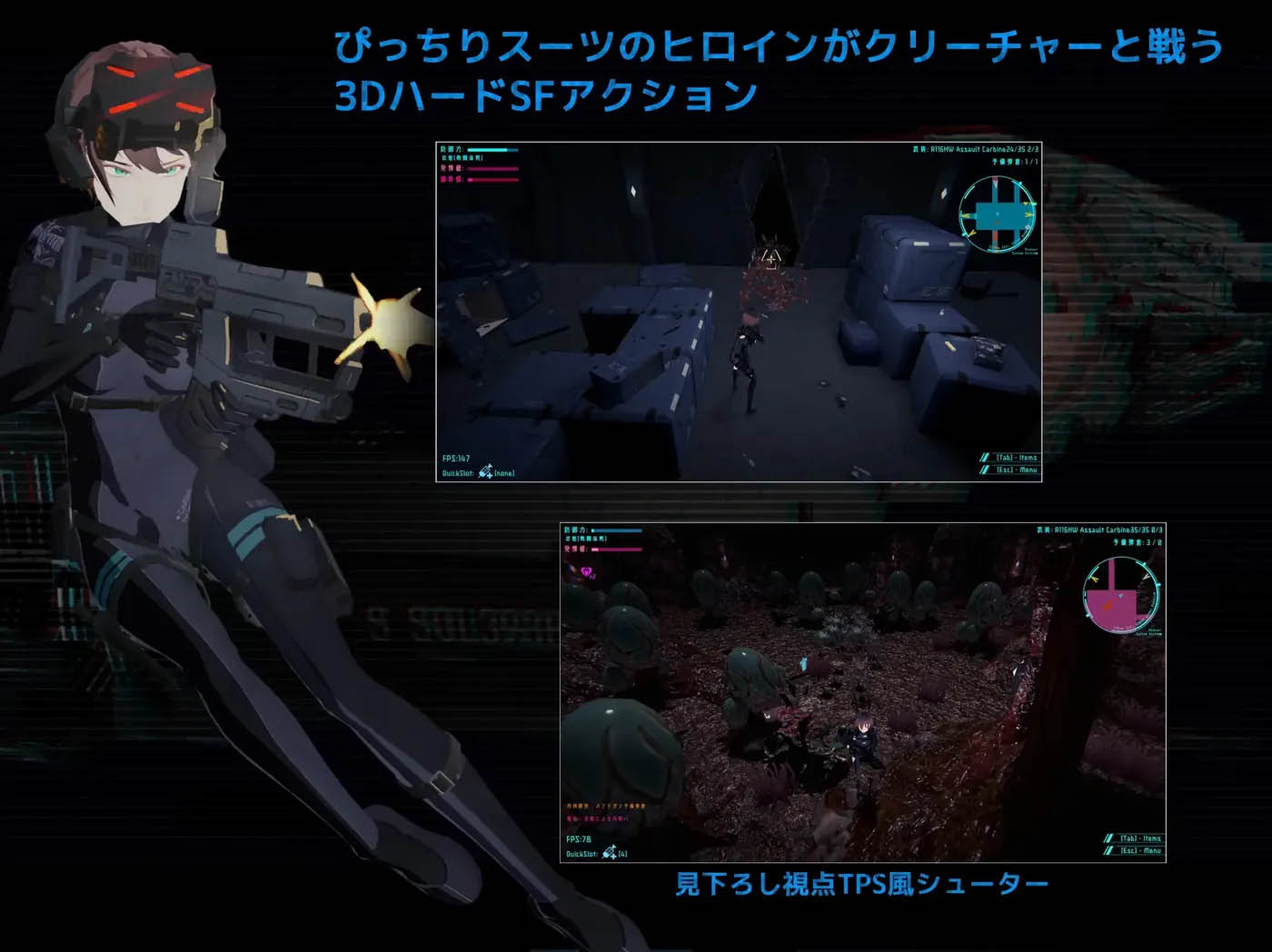 DARKGATE 虚空○狱Ver0.9.11b AI汉化版 [新作/578.6M]  [PC游戏]  