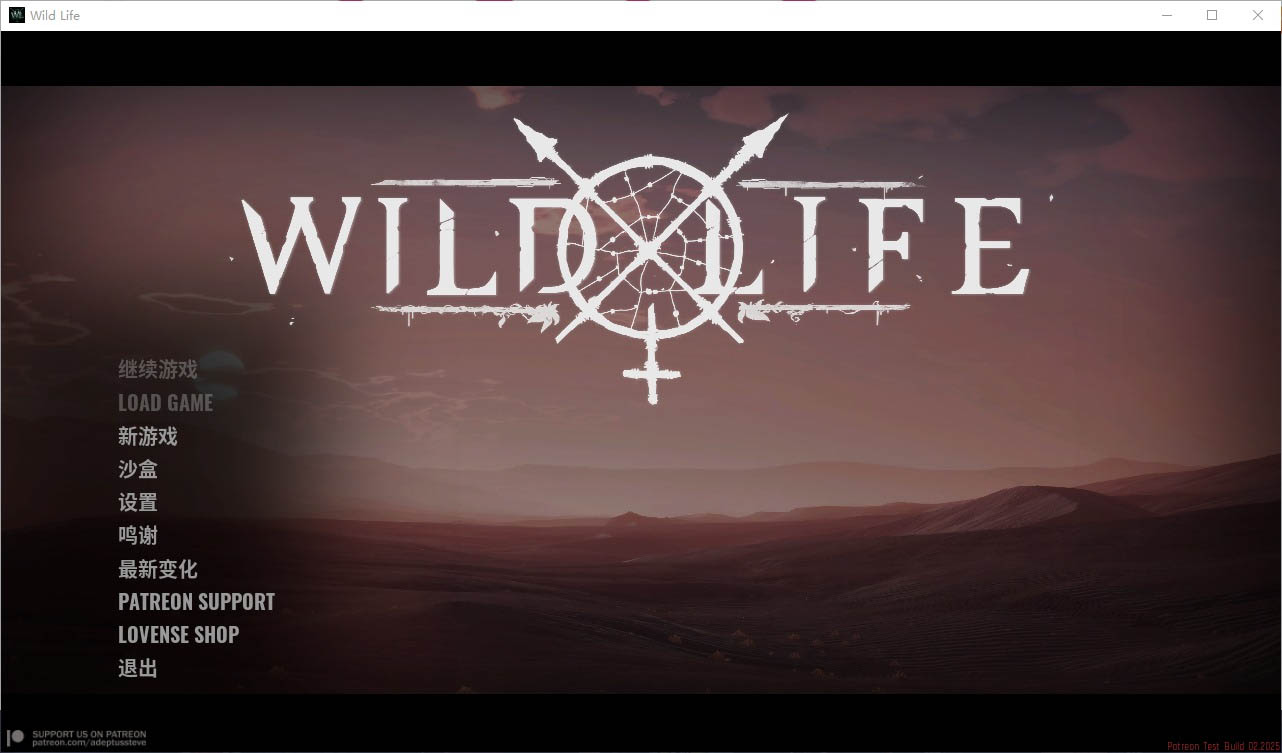 野性生活：WildLifeV2025.02.13STEAM官方中文版[34G][ACT/汉化]