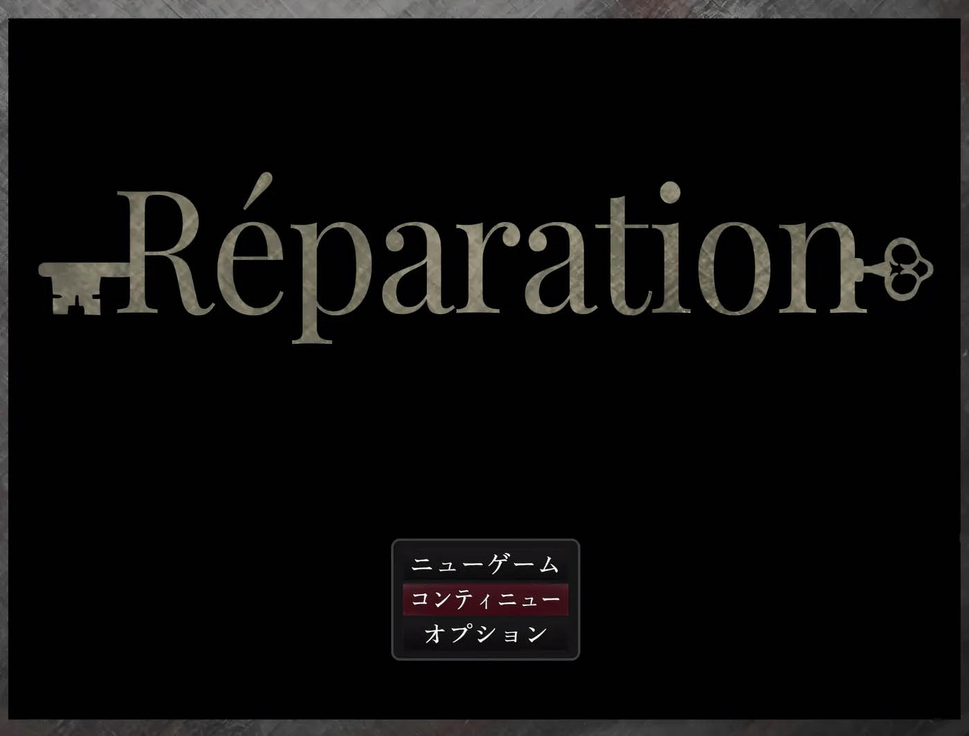 修理 挂载AI汉化版+存档 [新作/278.9M]  [PC游戏]  