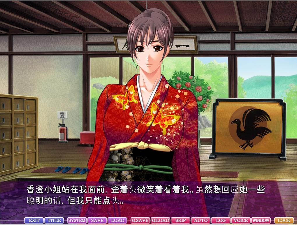 喜欢年轻的男人女人AI汉化版+全CG存档[2.9G][ADV]