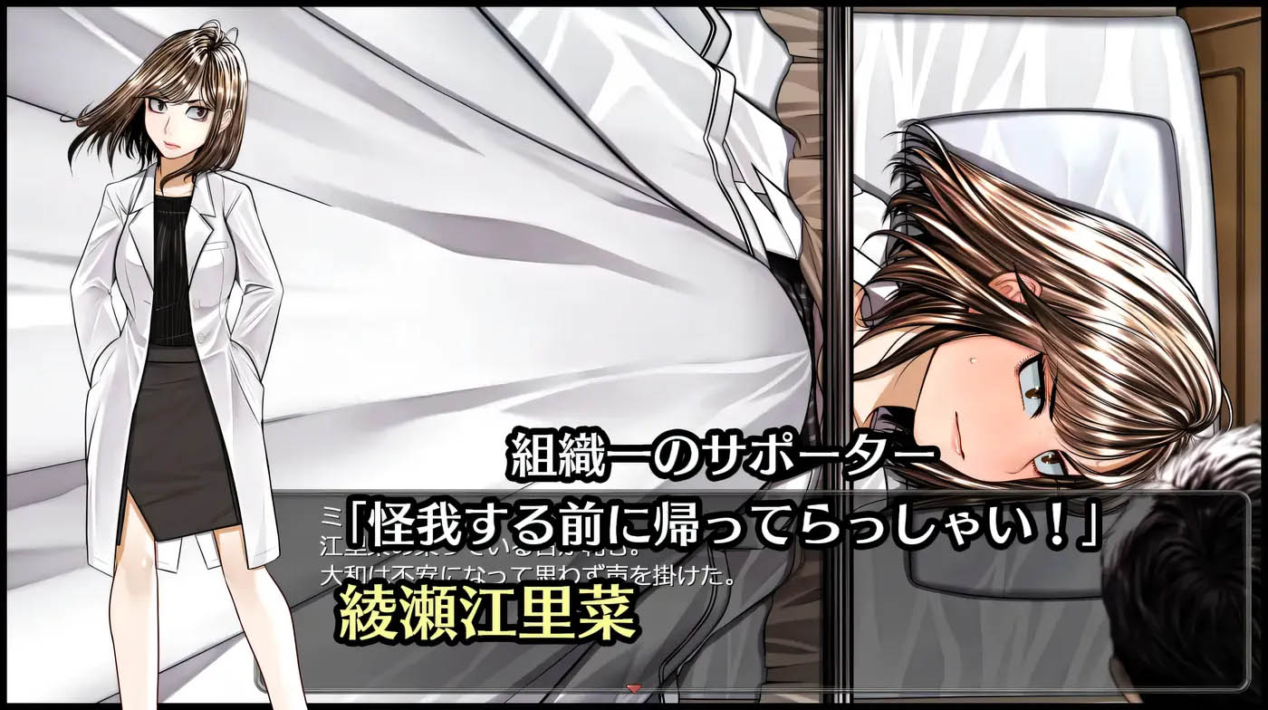  超守护战士强力之拳Ver1.04 AI汉化版 [新作/3.2G]  [PC游戏]  