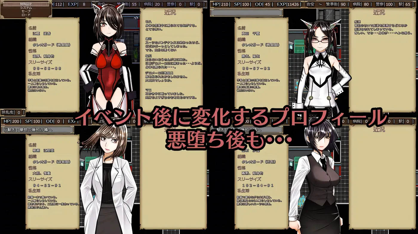  超守护战士强力之拳Ver1.04 AI汉化版 [新作/3.2G]  [PC游戏]  