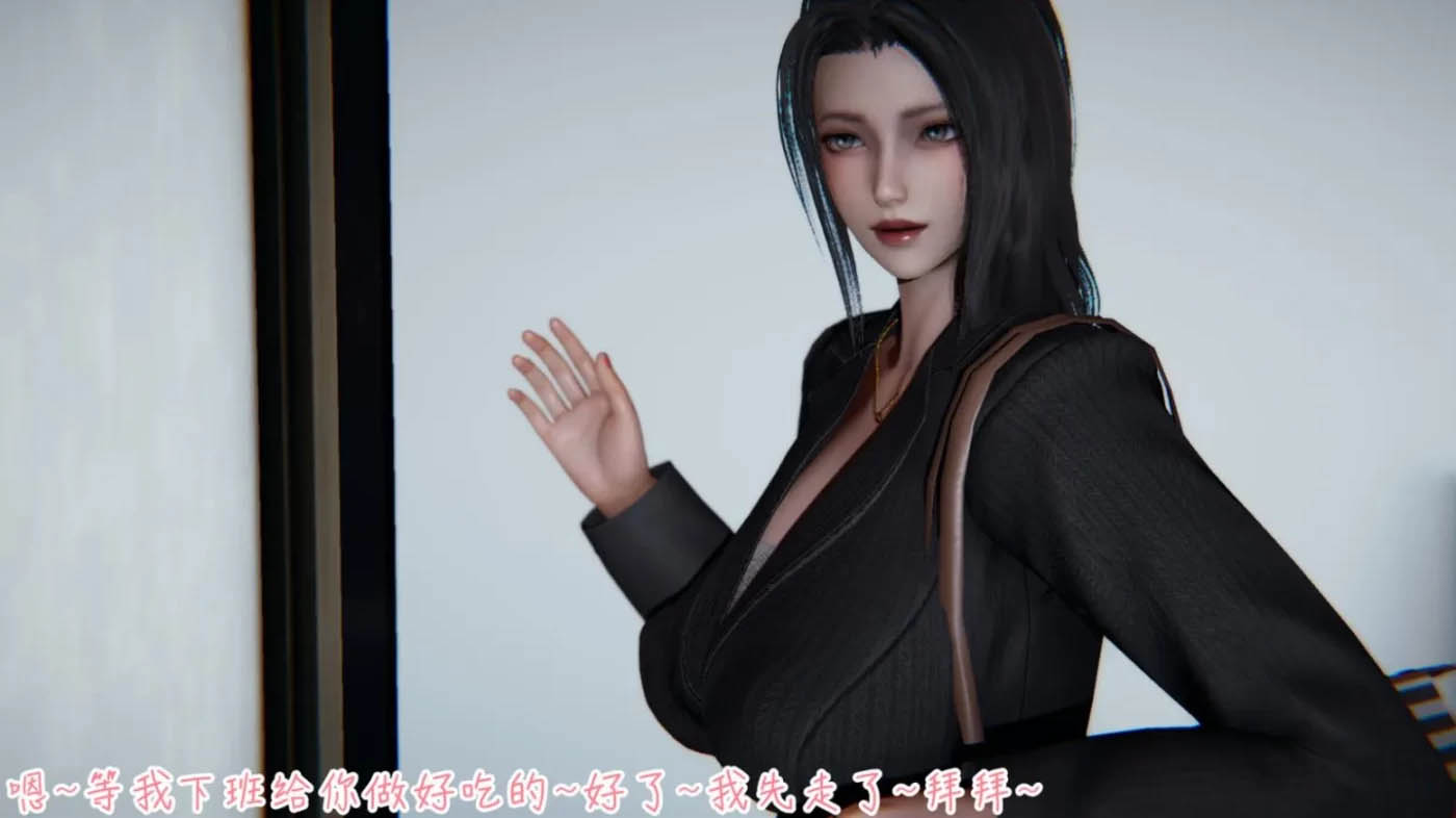 黄琳的沉沦01-10完整版3d漫画含番外雨霖篇[更新/532M][3D全彩] 