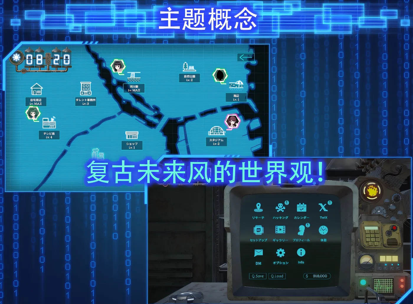  LOOKhac2 Ver1.4 官方中文版+DLC回想全解锁 [更新/3.6G]  [PC游戏]